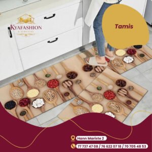 Tapis cuisine motif cereales